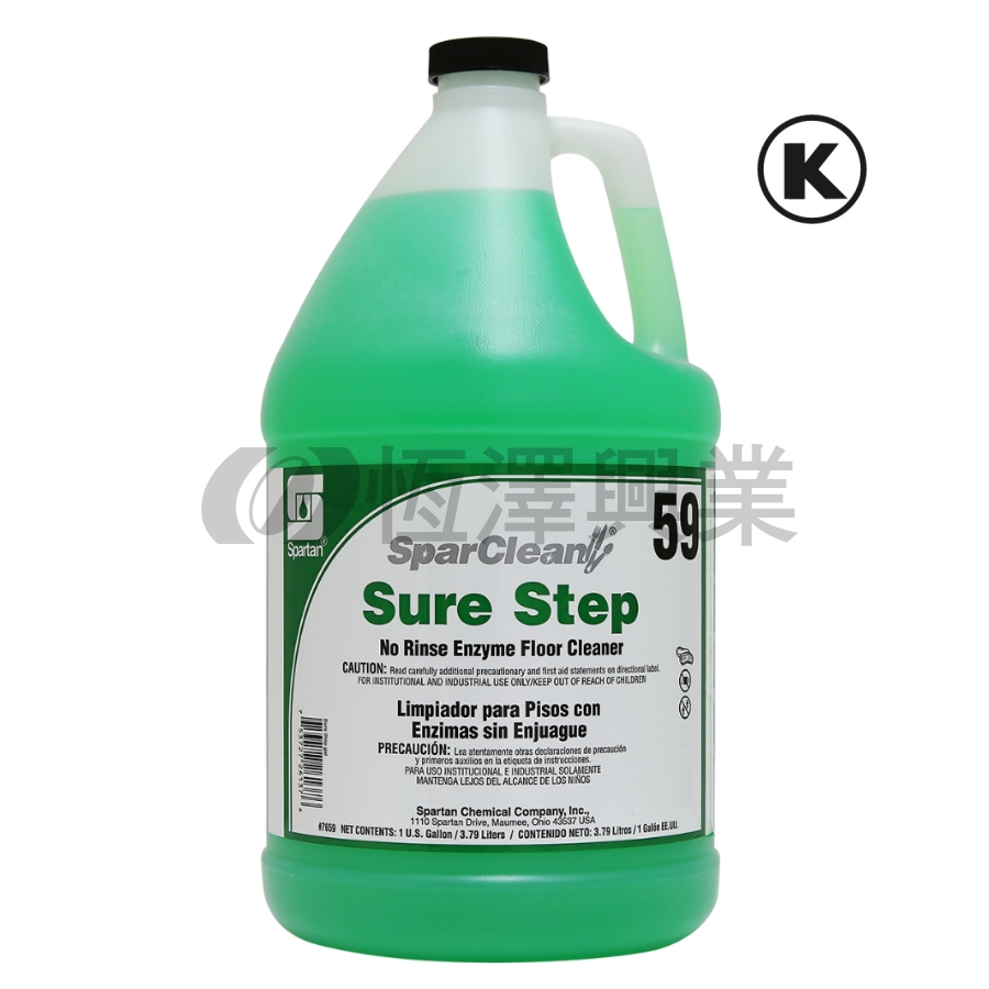 Sure Stap防滑地板清潔劑